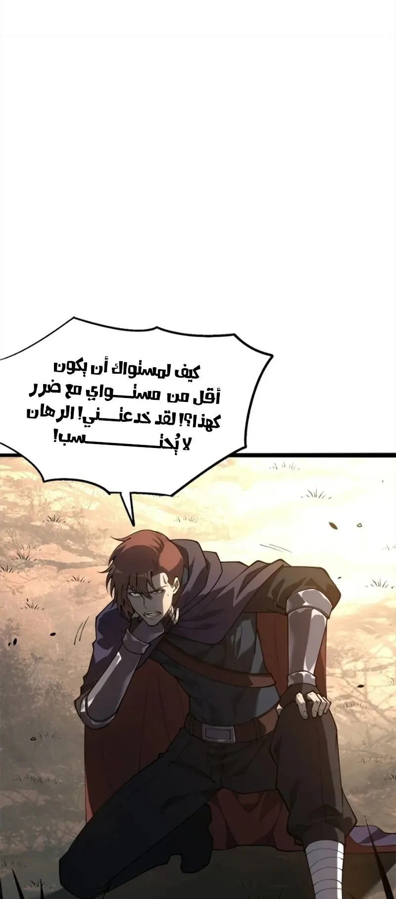 صفحة 44