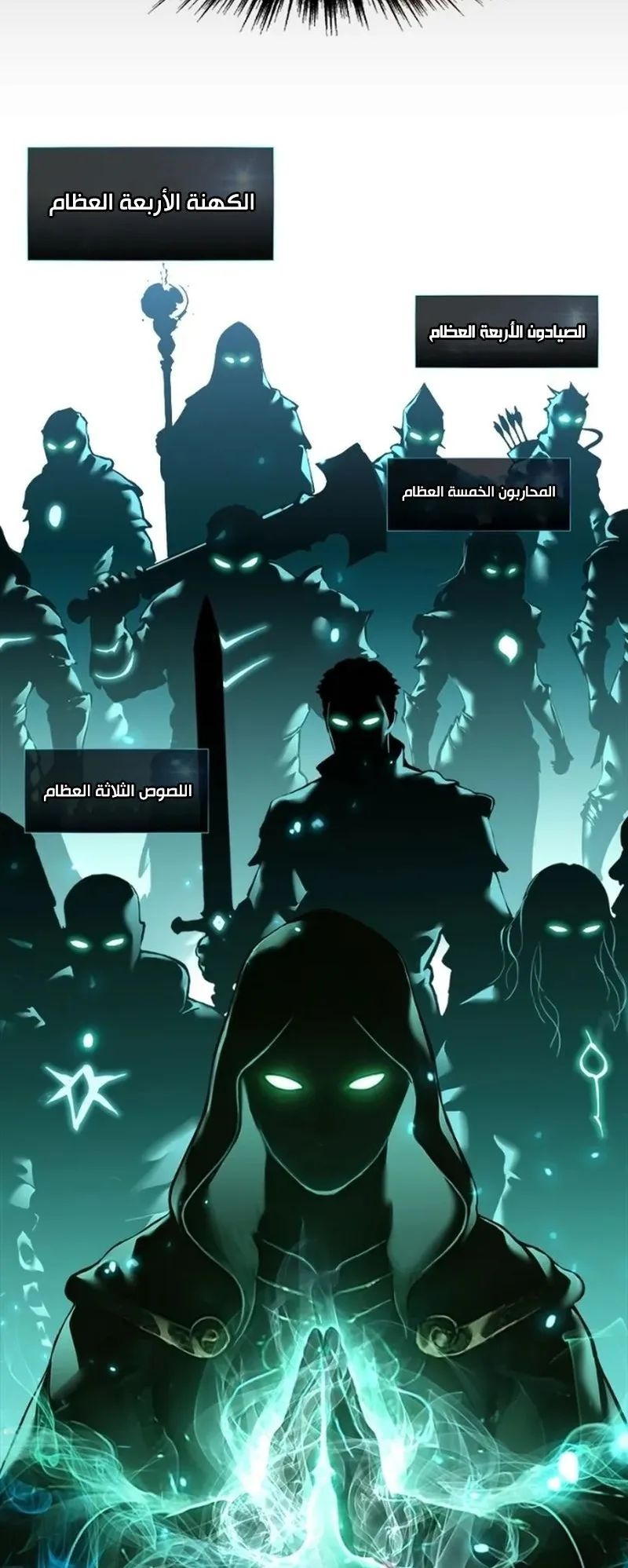 صفحة 69