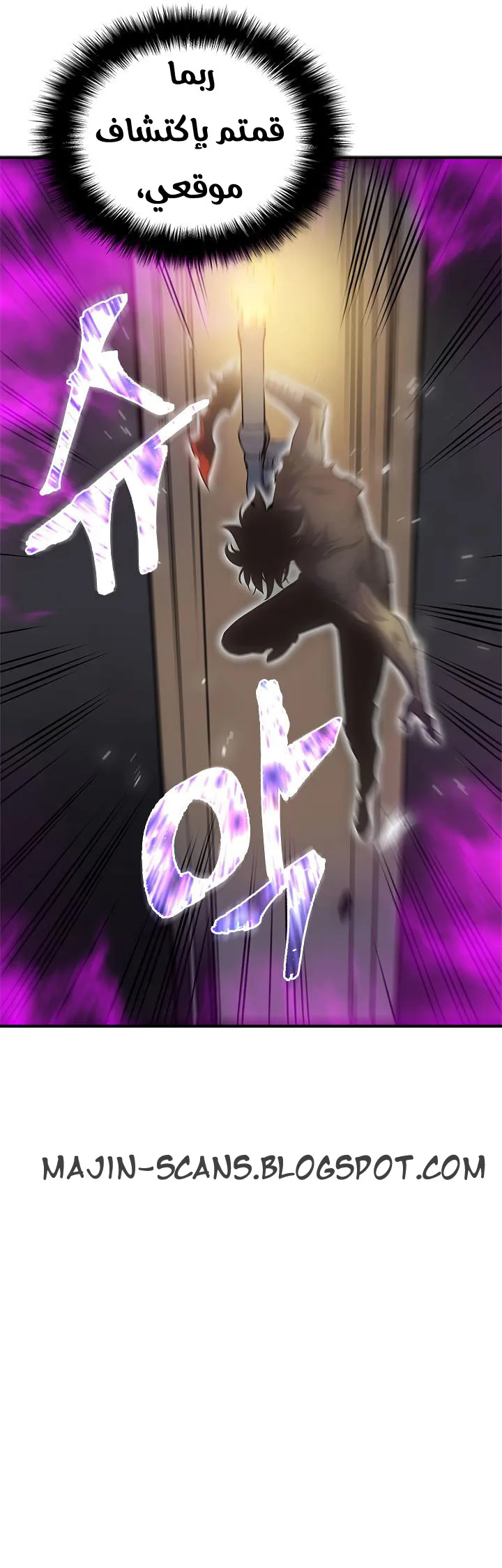 صفحة 2
