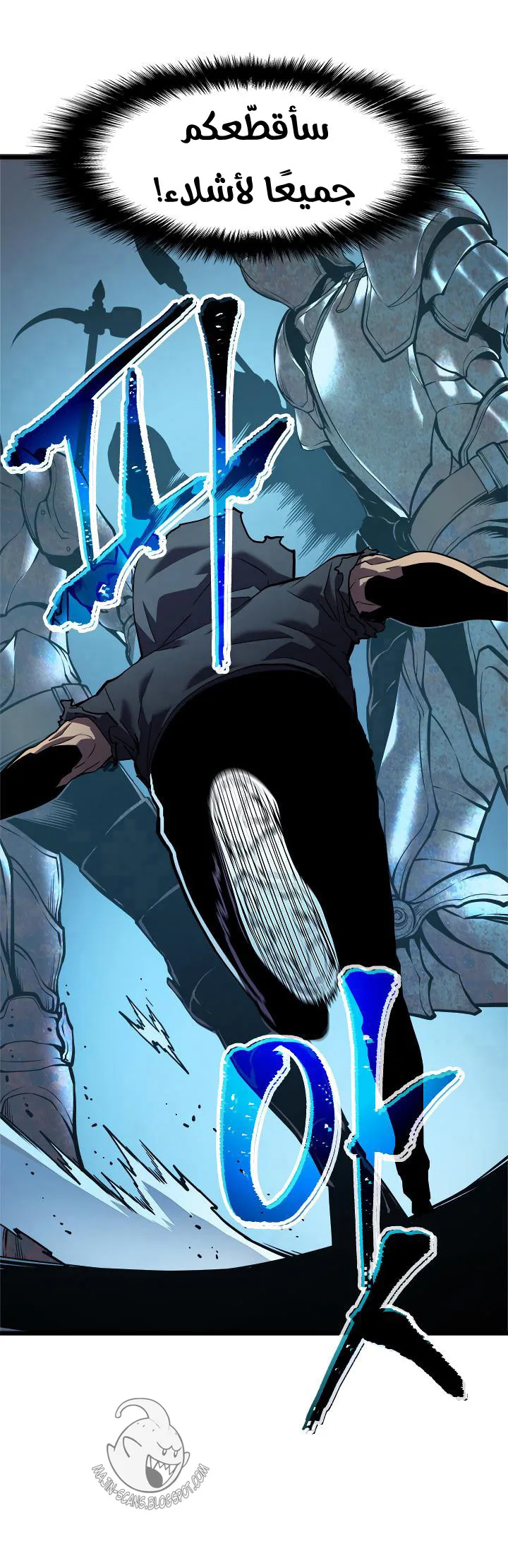 صفحة 11