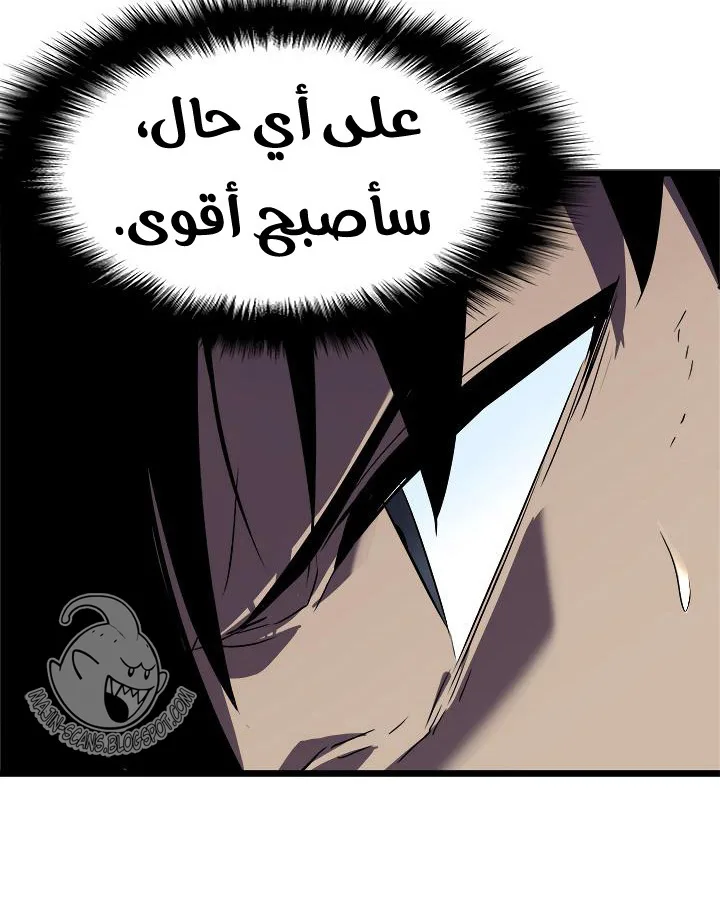 صفحة 39