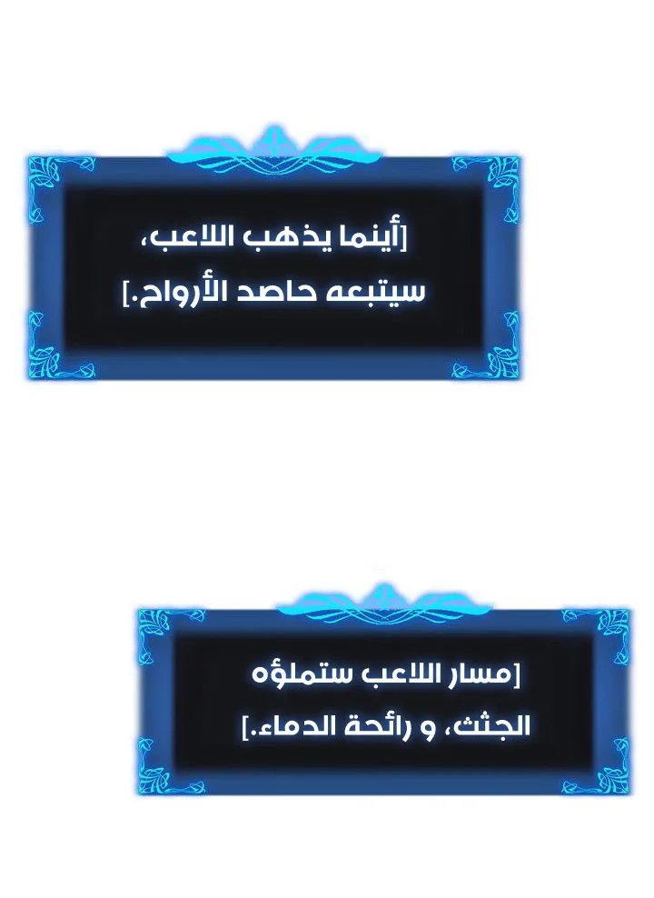 صفحة 41