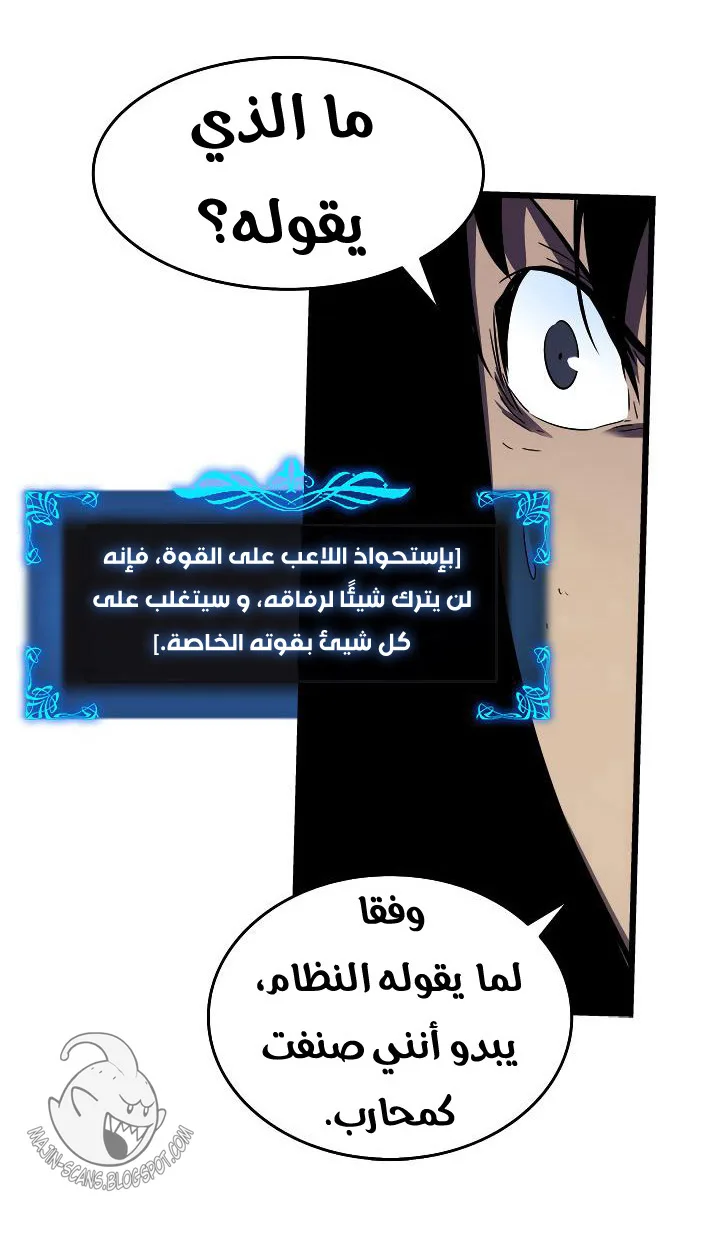 صفحة 42
