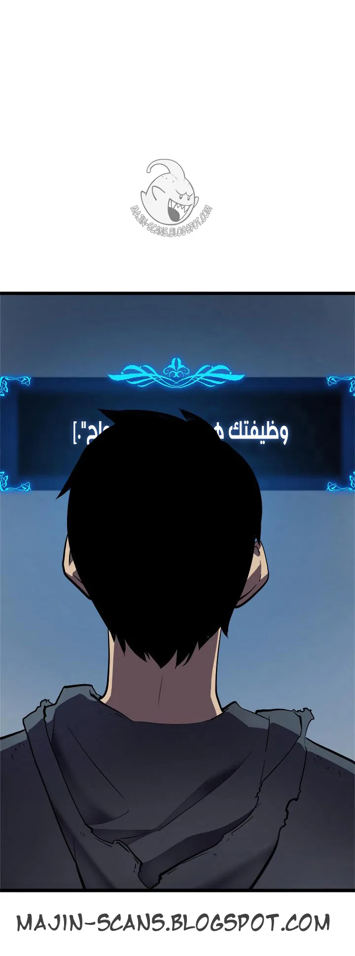 صفحة 45