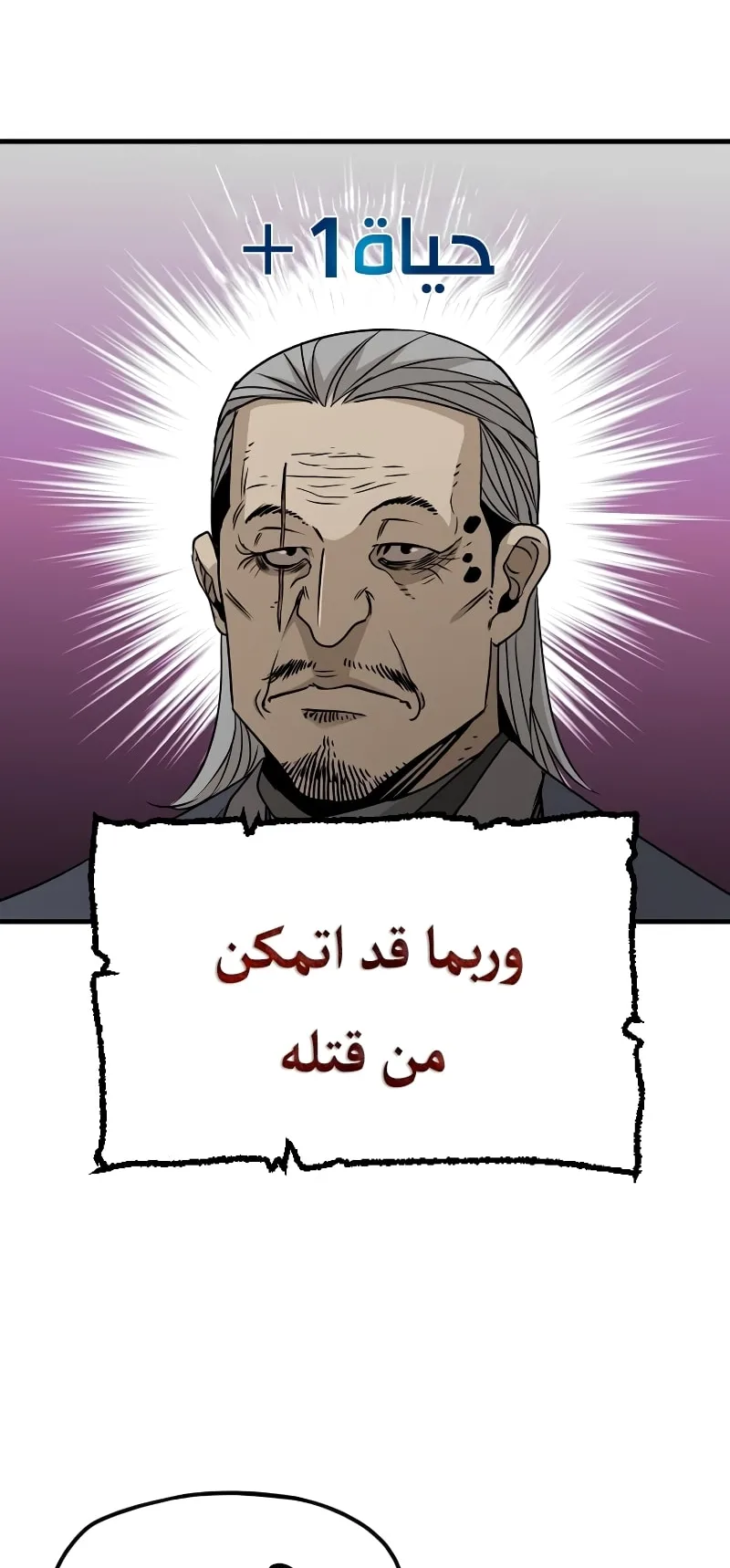 صفحة 26