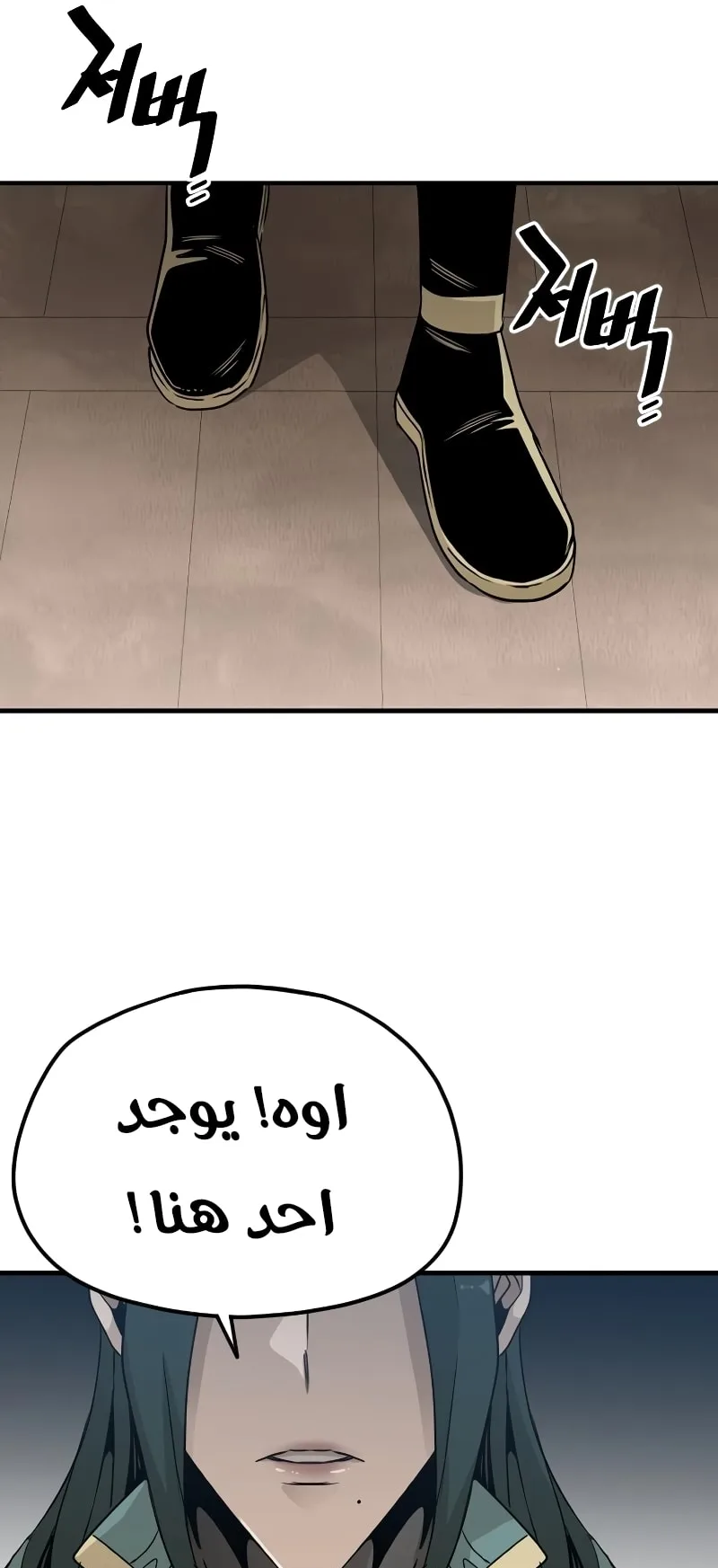 صفحة 32