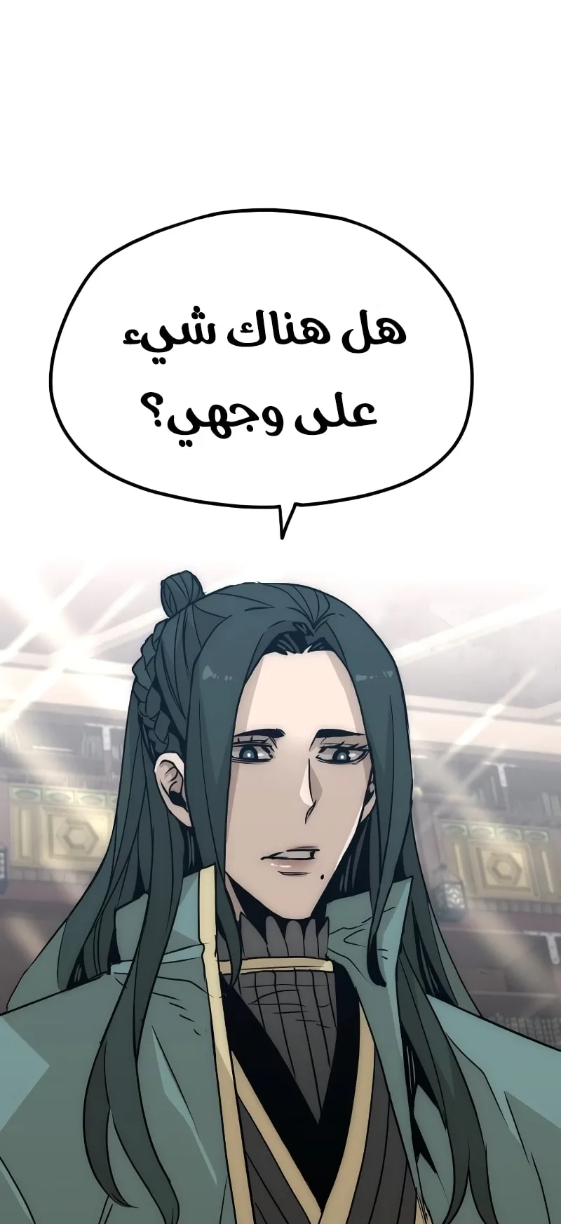 صفحة 35