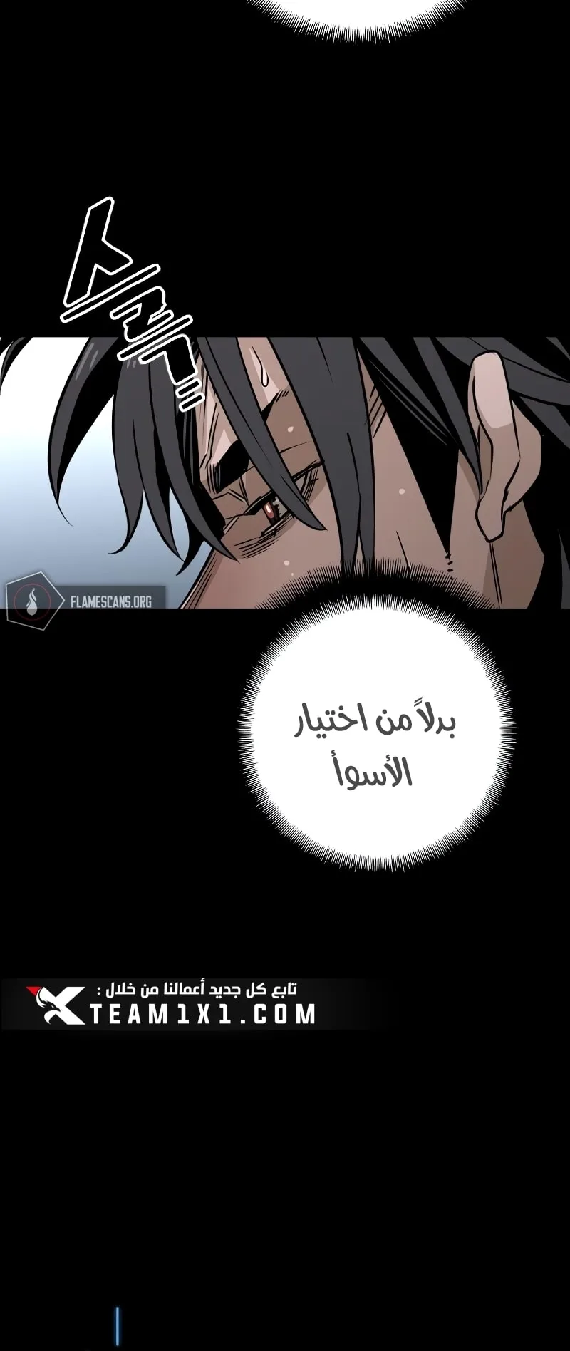 صفحة 62