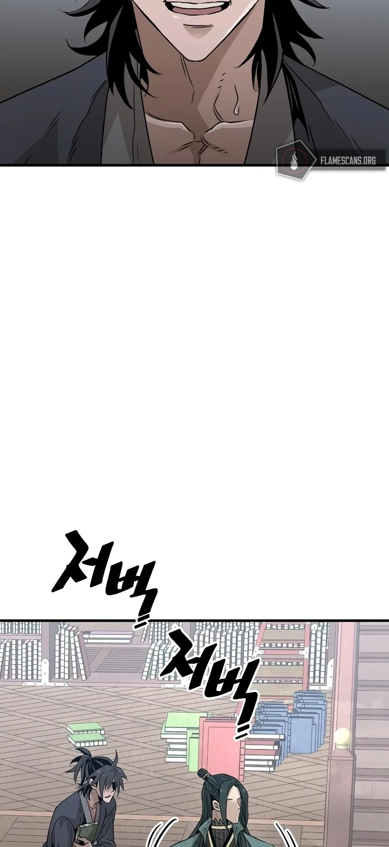 صفحة 73