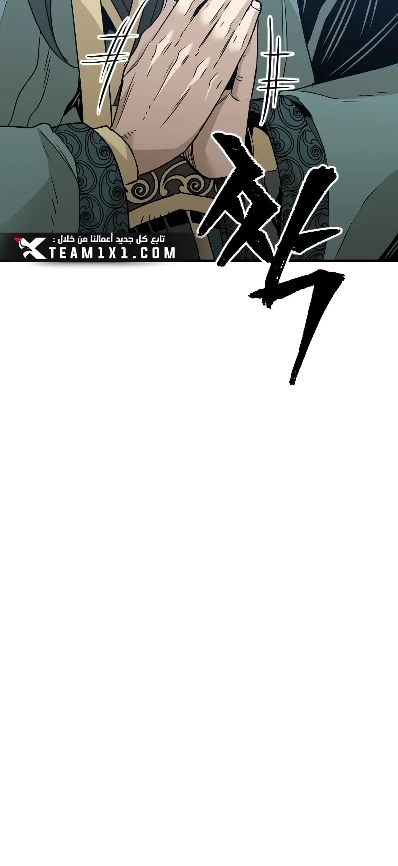 صفحة 76