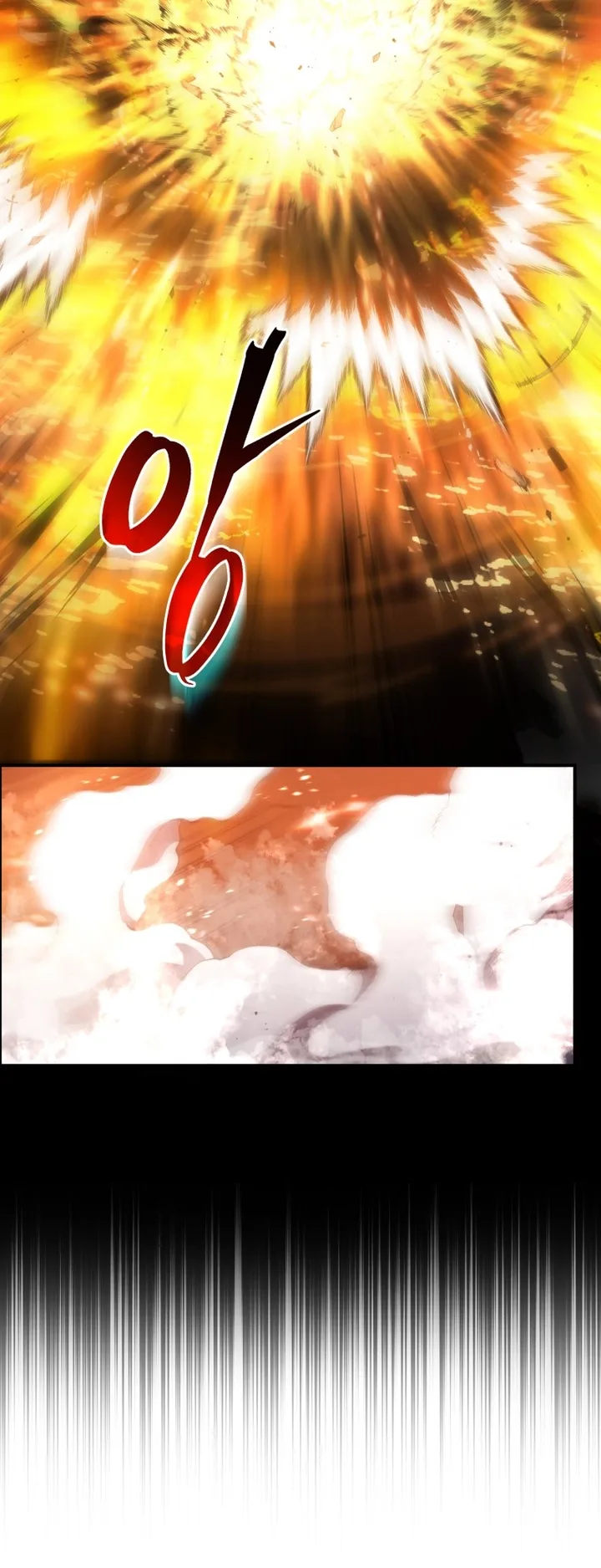 صفحة 2