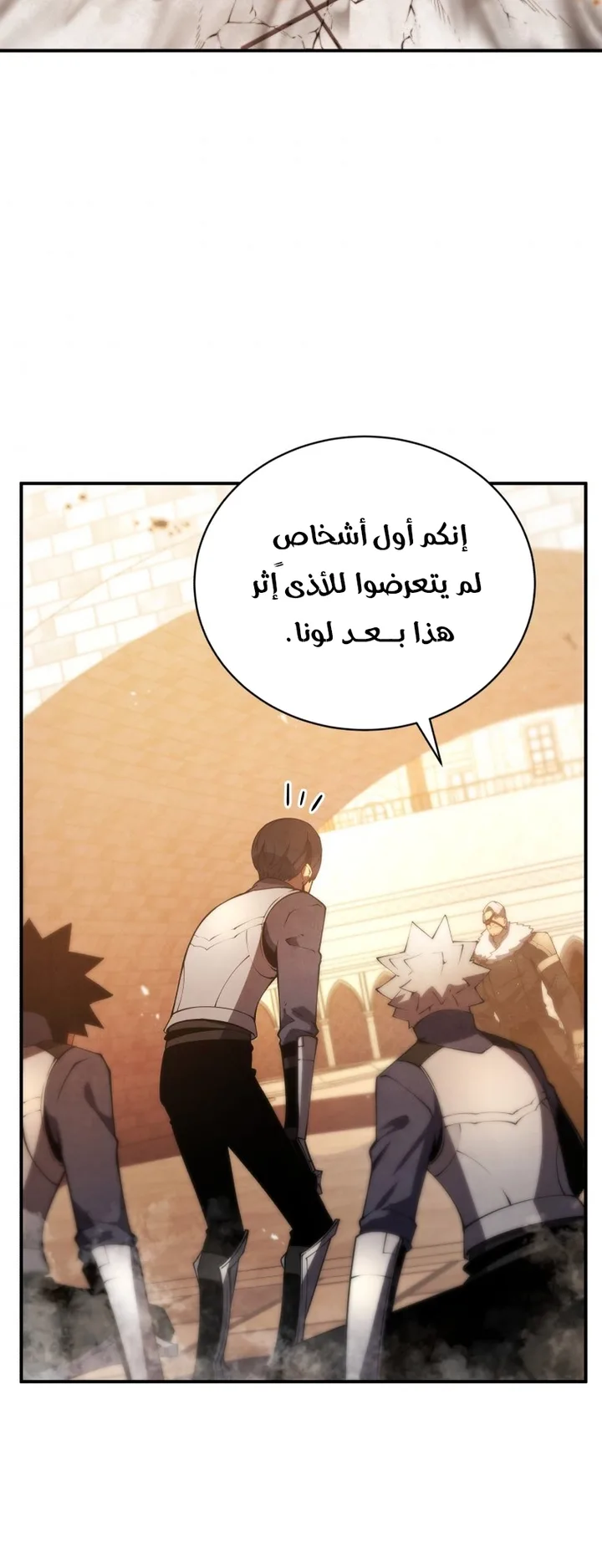 صفحة 5