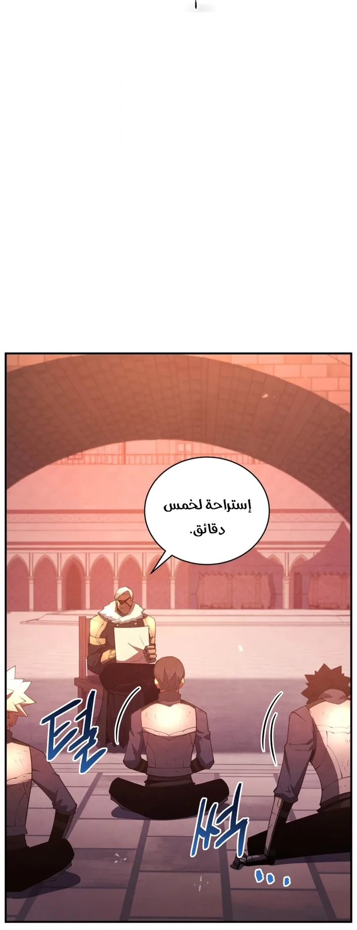 صفحة 34