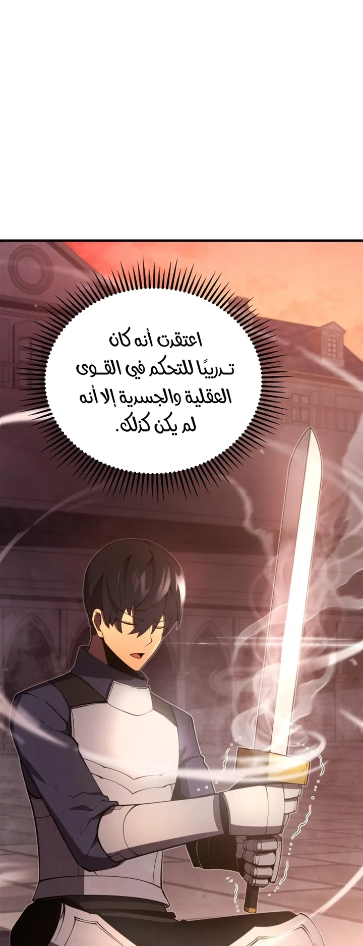 صفحة 35