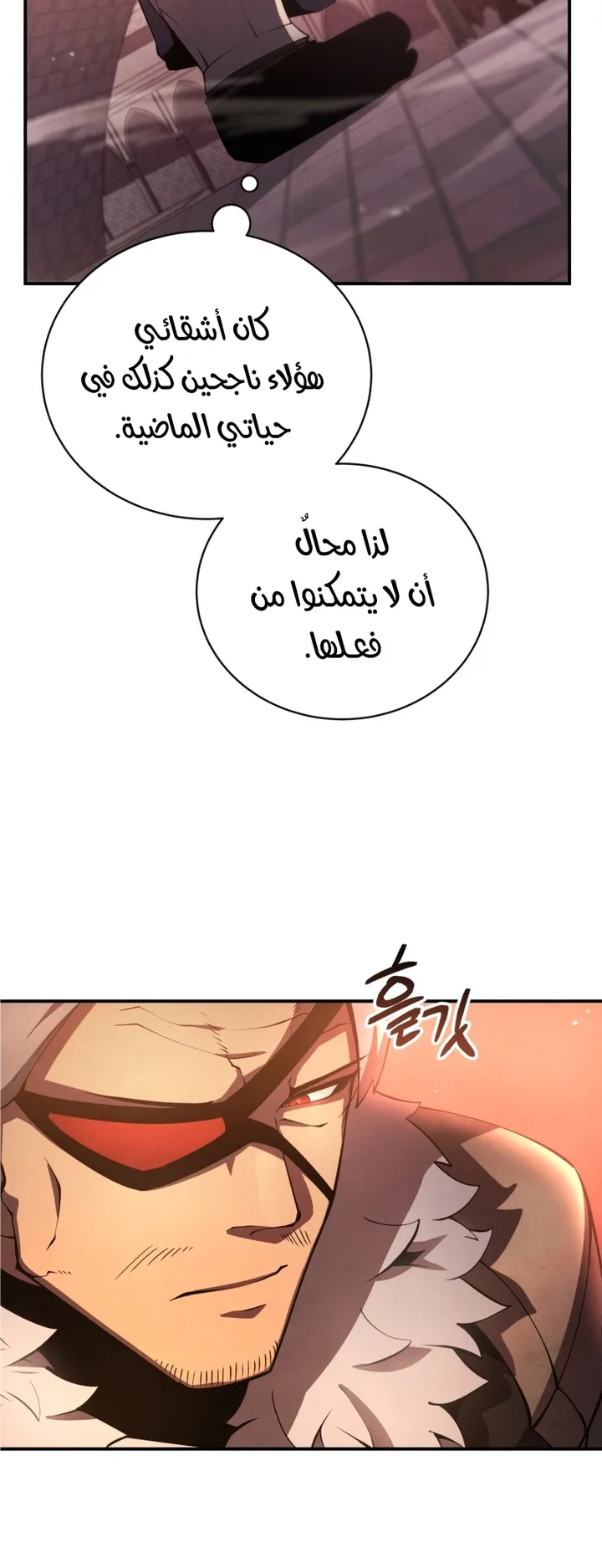 صفحة 40