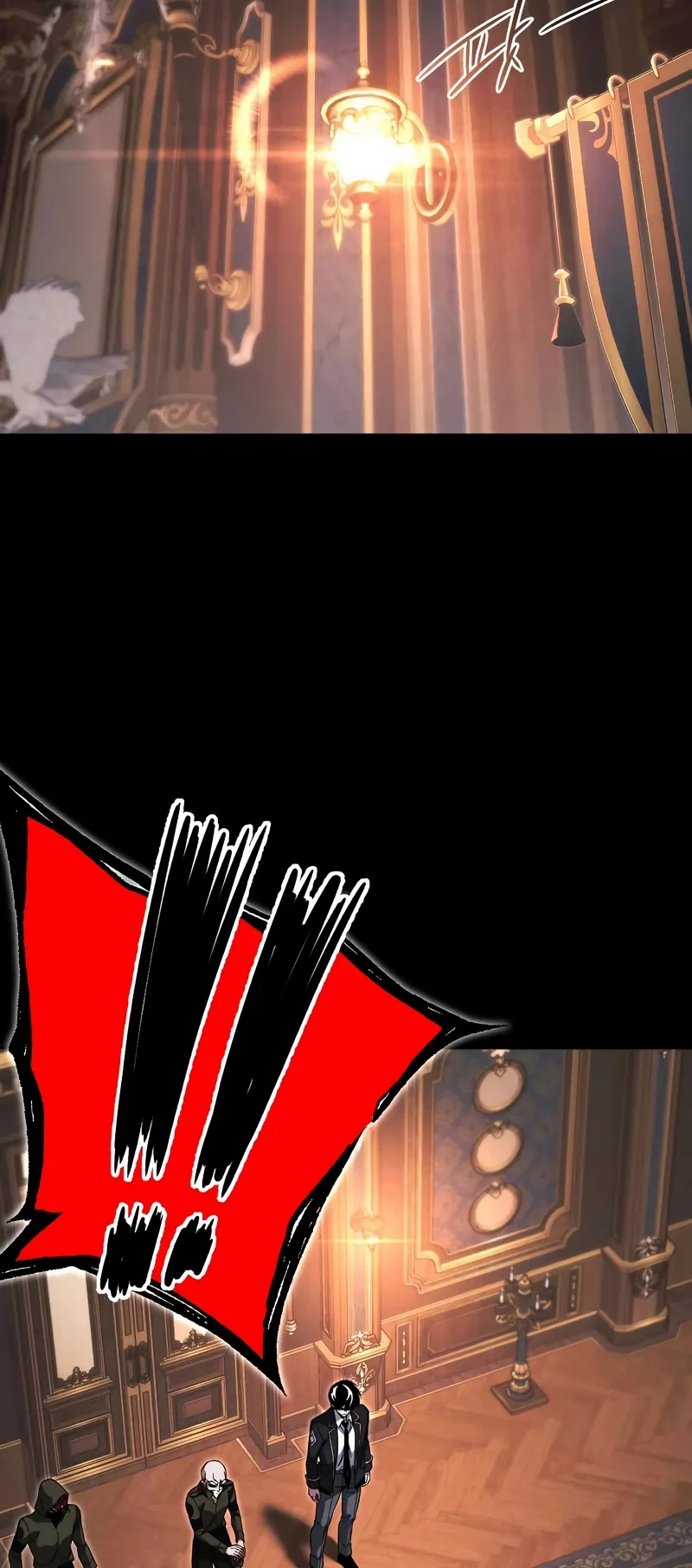 I Took Over the Academy With a Single Sashimi Knife الفصل 72 صفحة 7