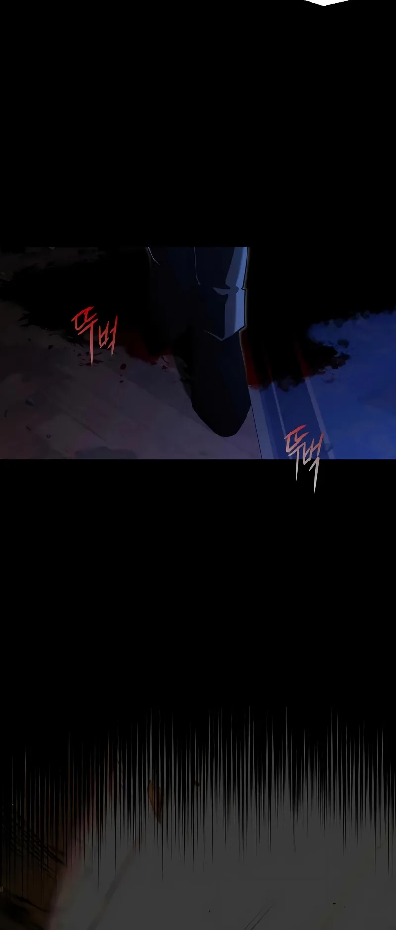 I Took Over the Academy With a Single Sashimi Knife الفصل 72 صفحة 77