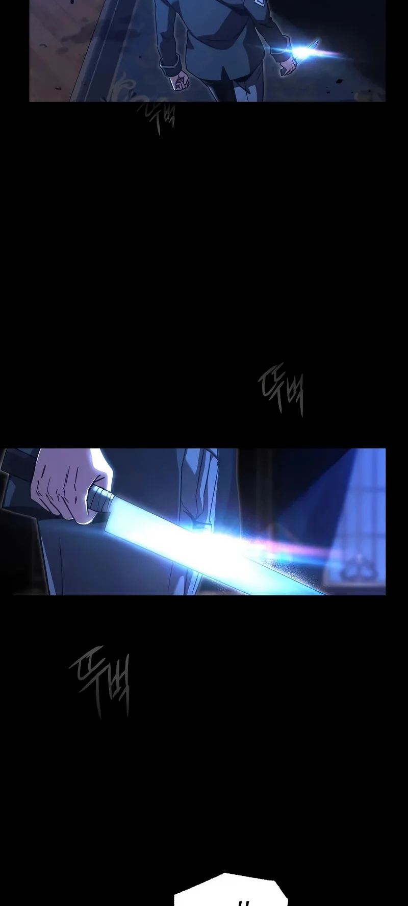 I Took Over the Academy With a Single Sashimi Knife الفصل 72 صفحة 80