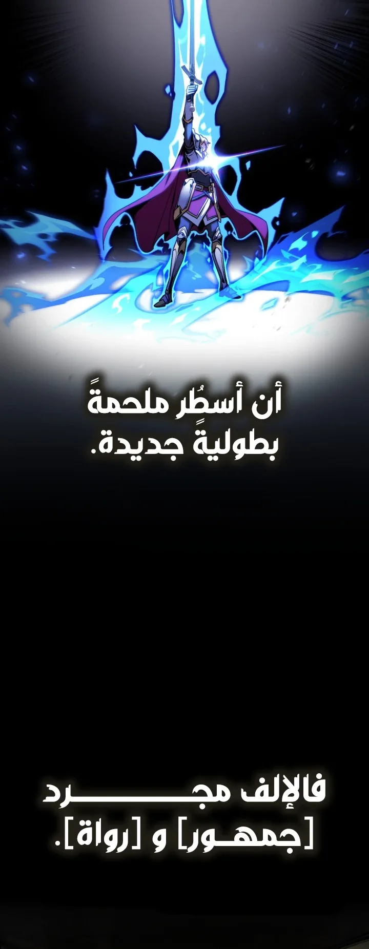 صفحة 21
