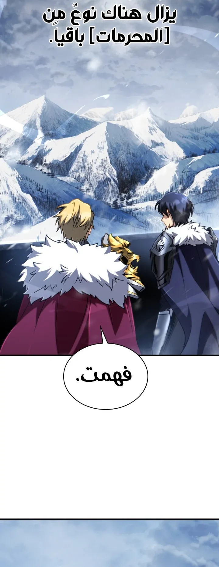 صفحة 32
