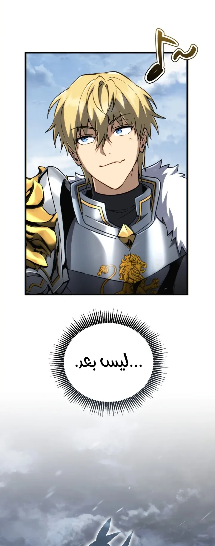 صفحة 36
