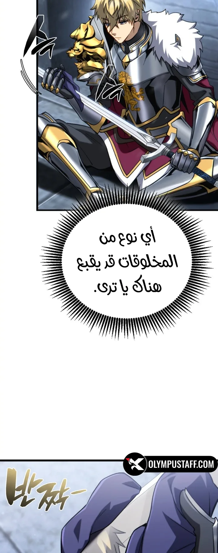 صفحة 39