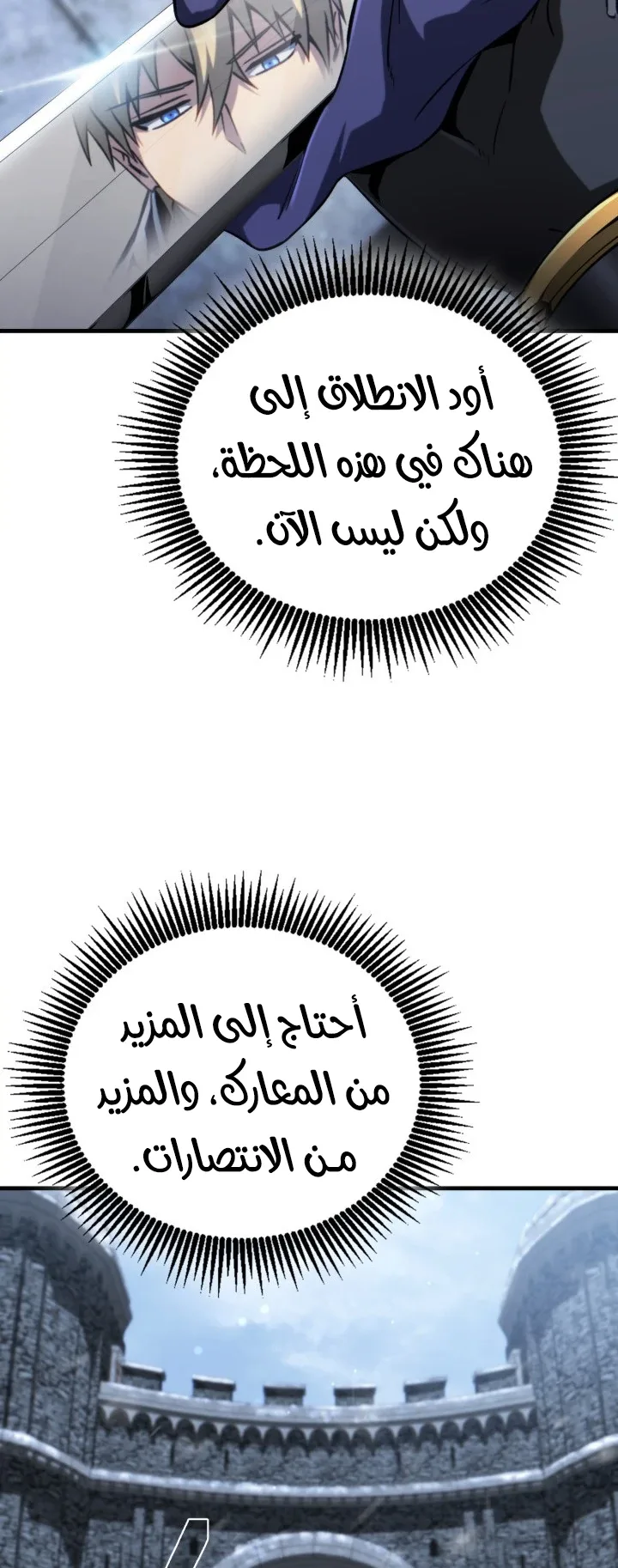 صفحة 40