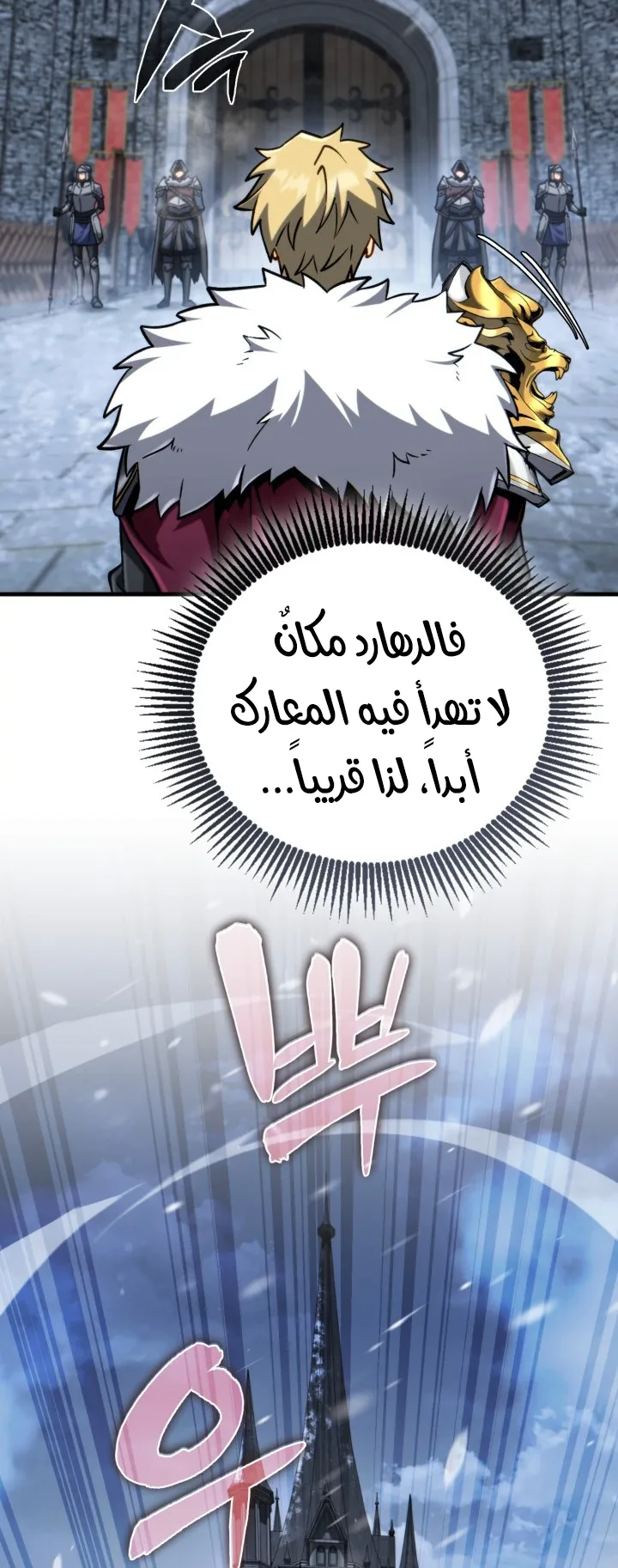 صفحة 41