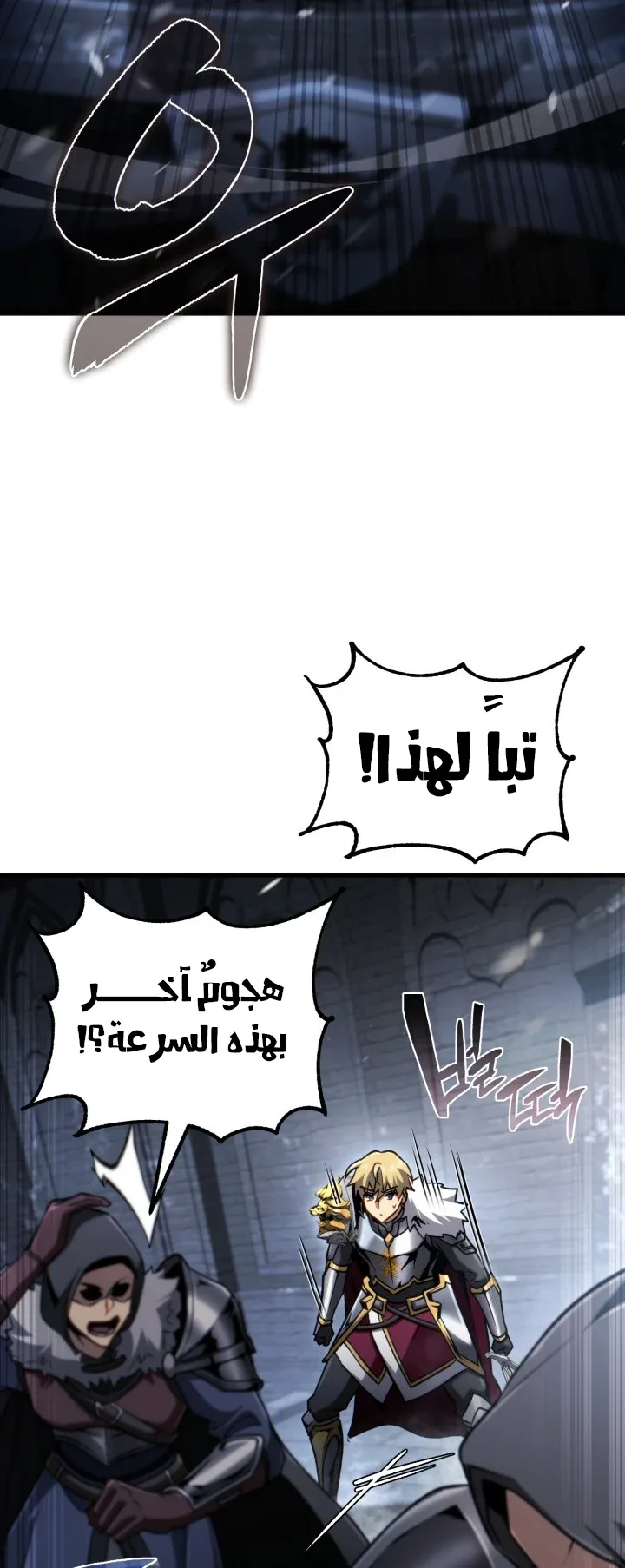 صفحة 43