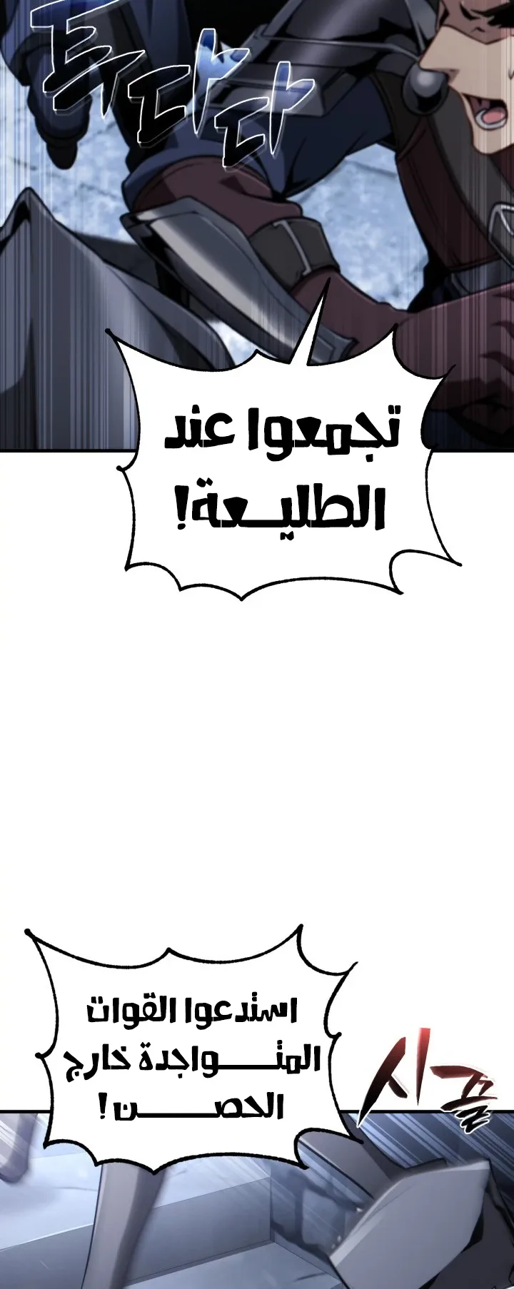 صفحة 44