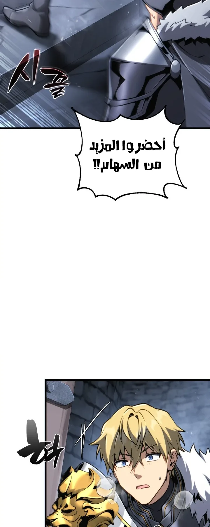 صفحة 45