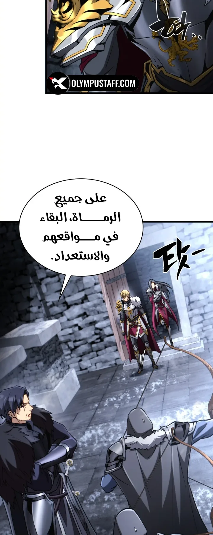 صفحة 46