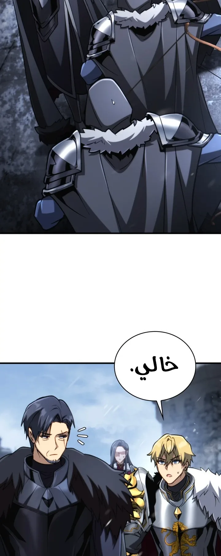 صفحة 47
