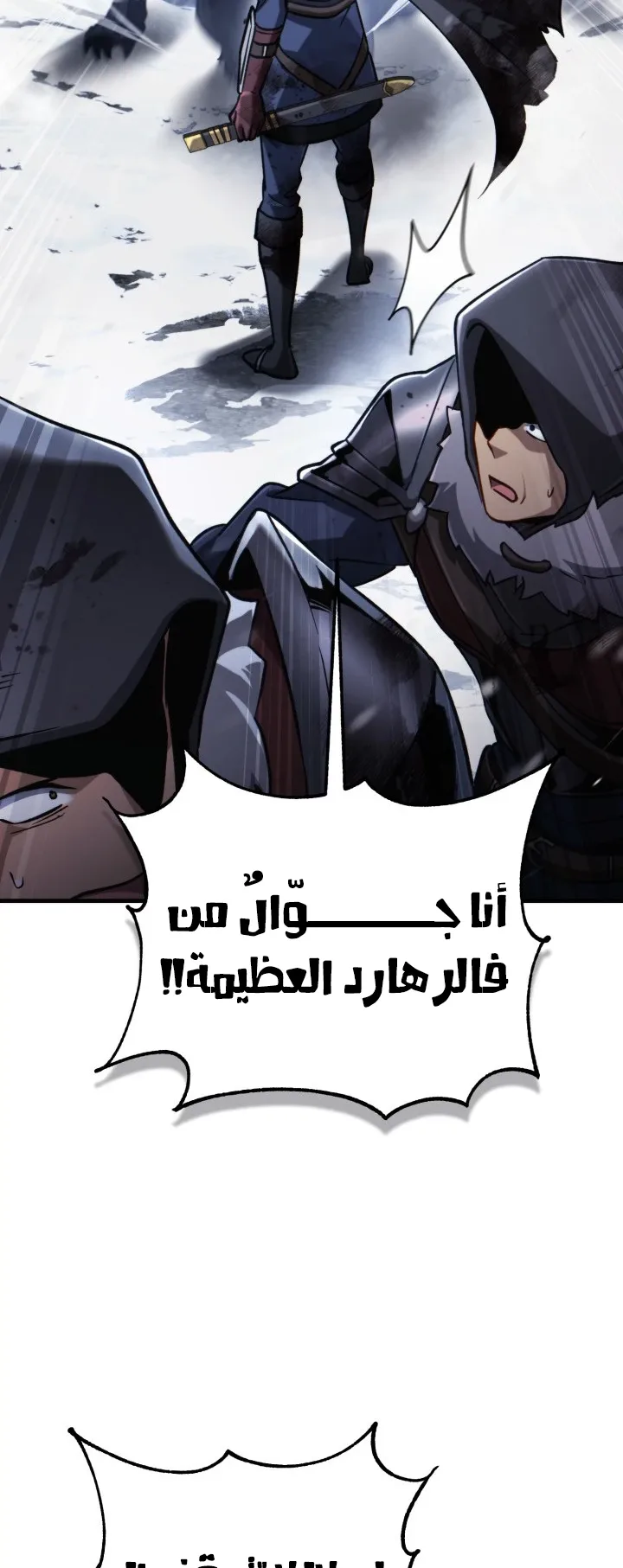 صفحة 60