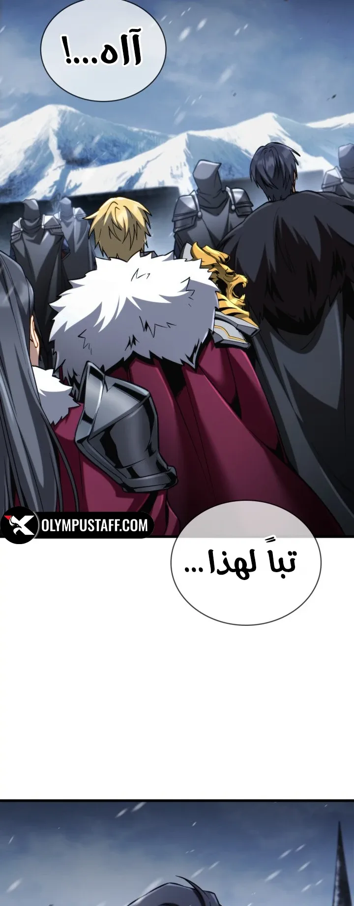 صفحة 66