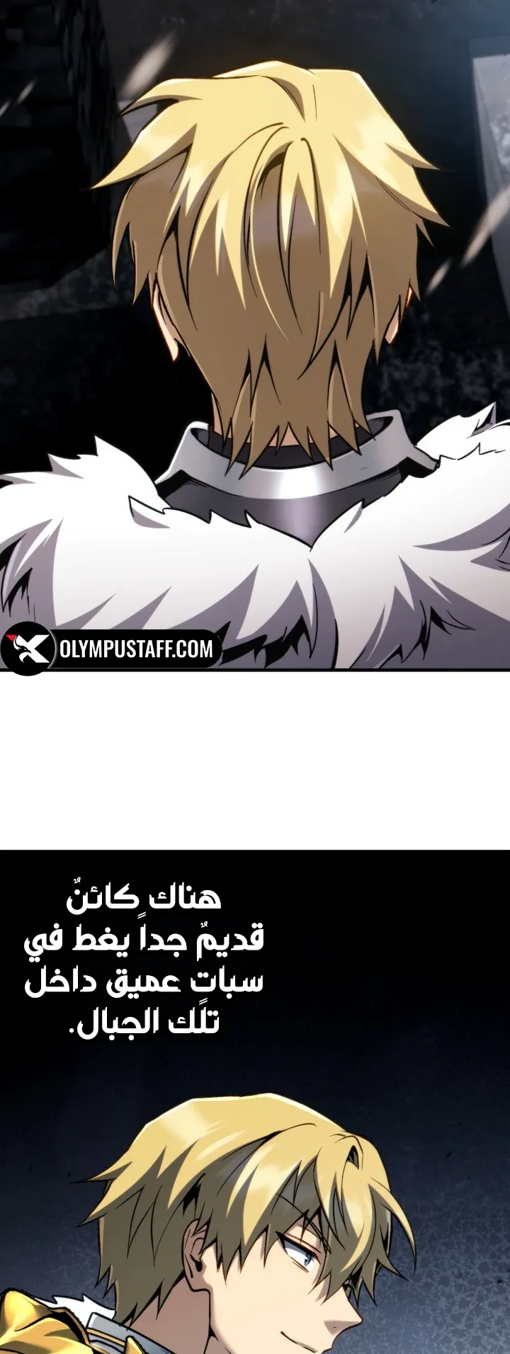 صفحة 88