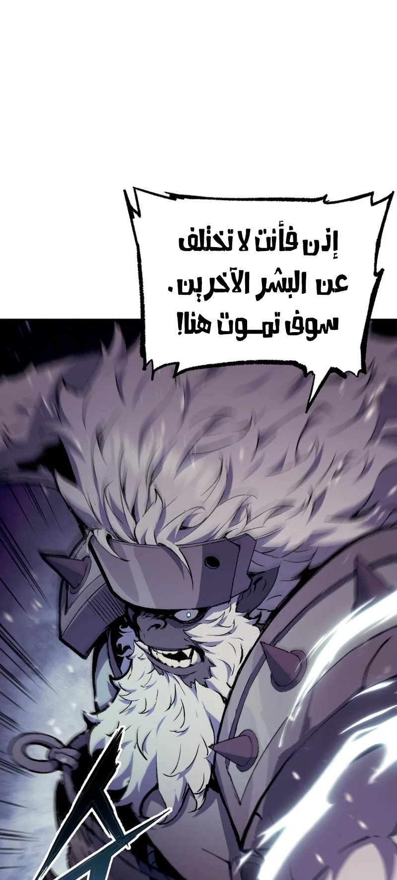 صفحة 26