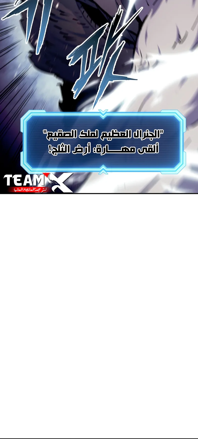 صفحة 27