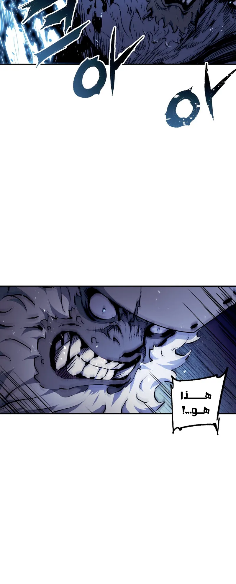 صفحة 44