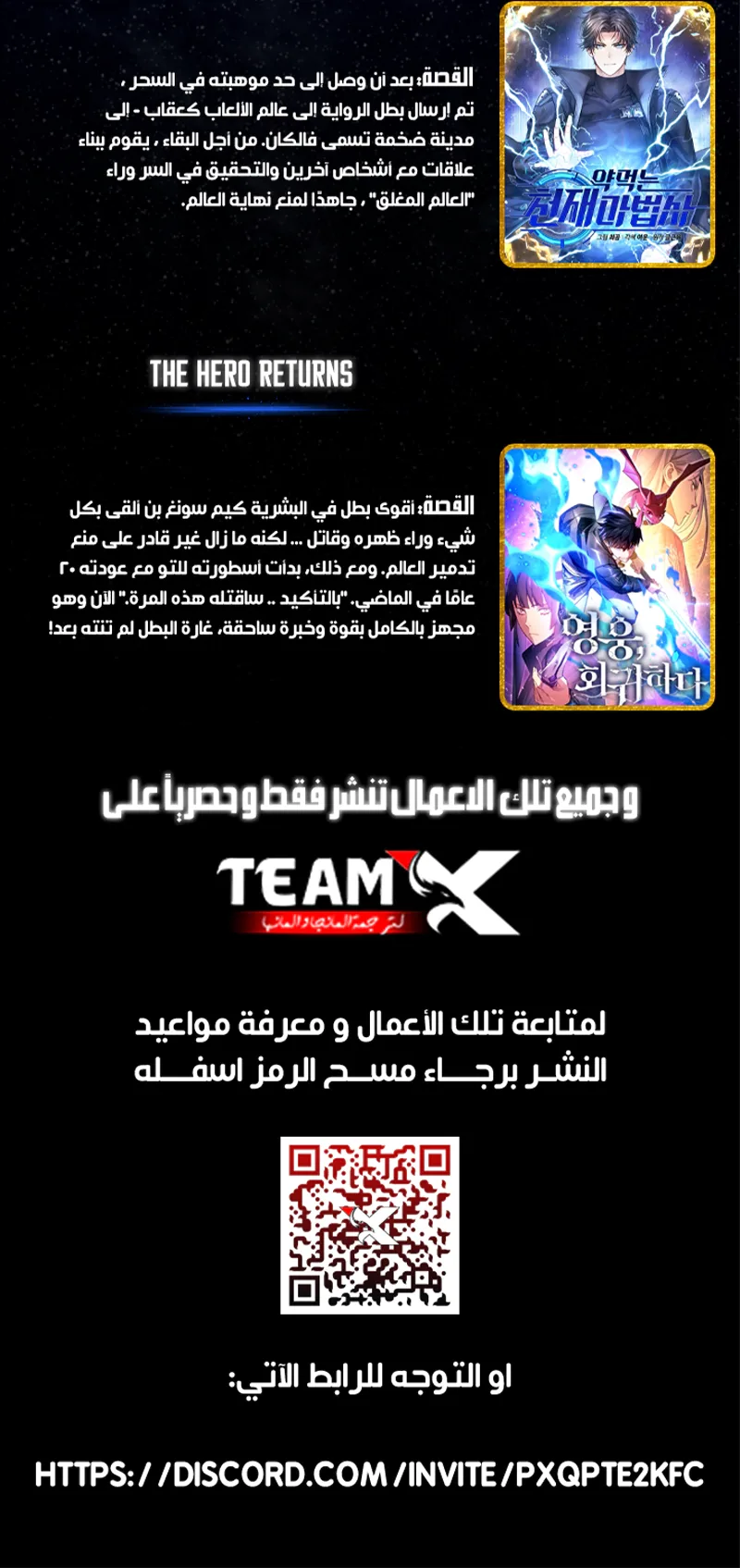 صفحة 89