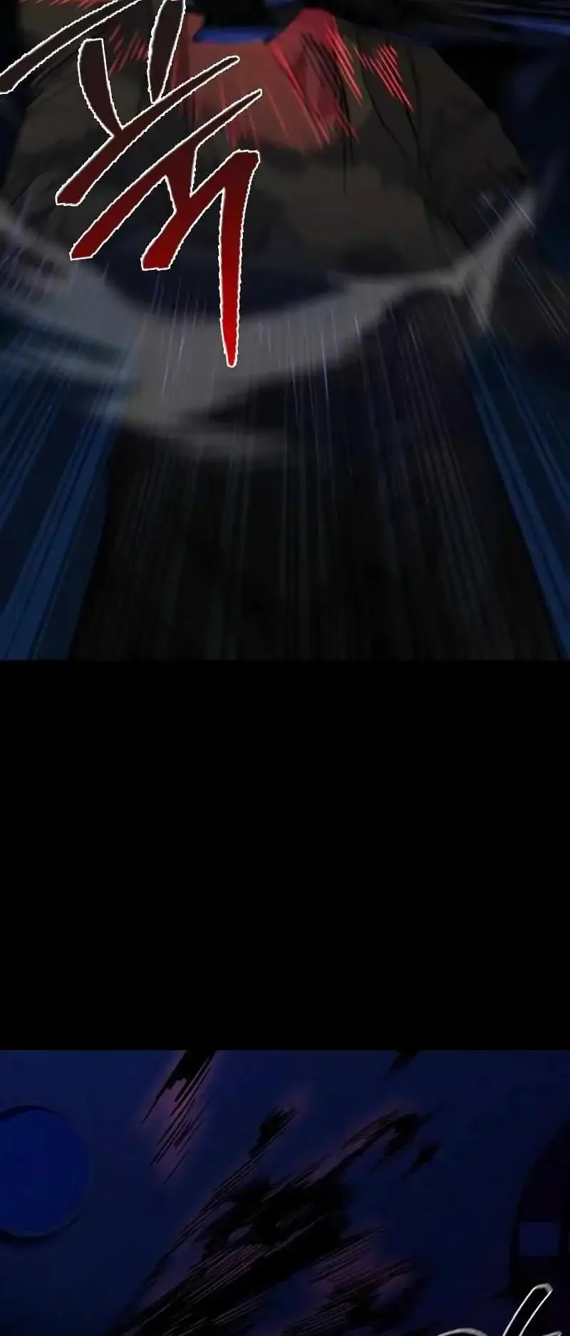 Justice Served الفصل 1 صفحة 10