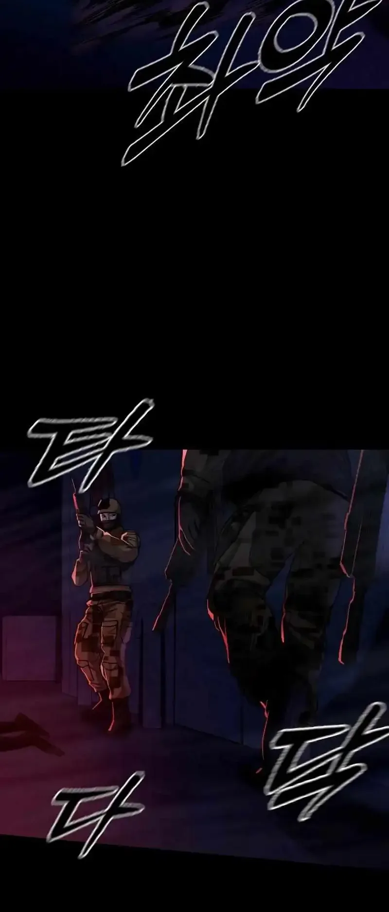 Justice Served الفصل 1 صفحة 11