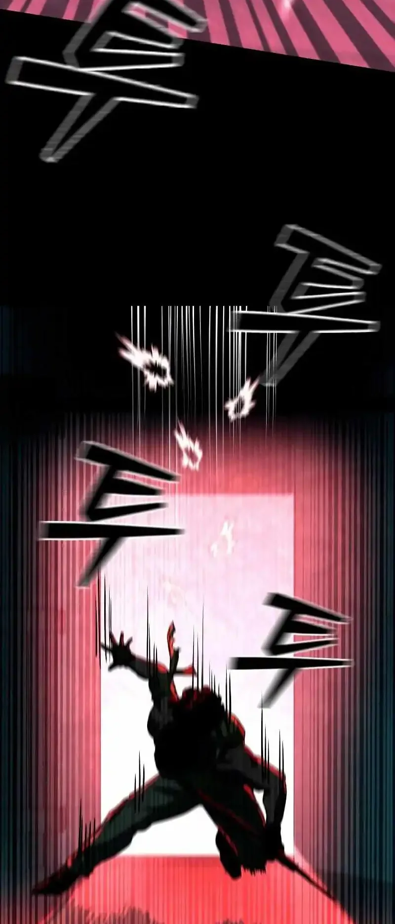 Justice Served الفصل 1 صفحة 29