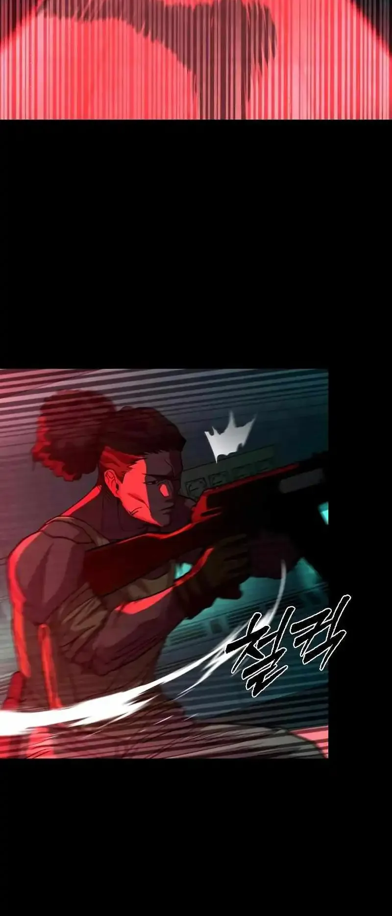 Justice Served الفصل 1 صفحة 30