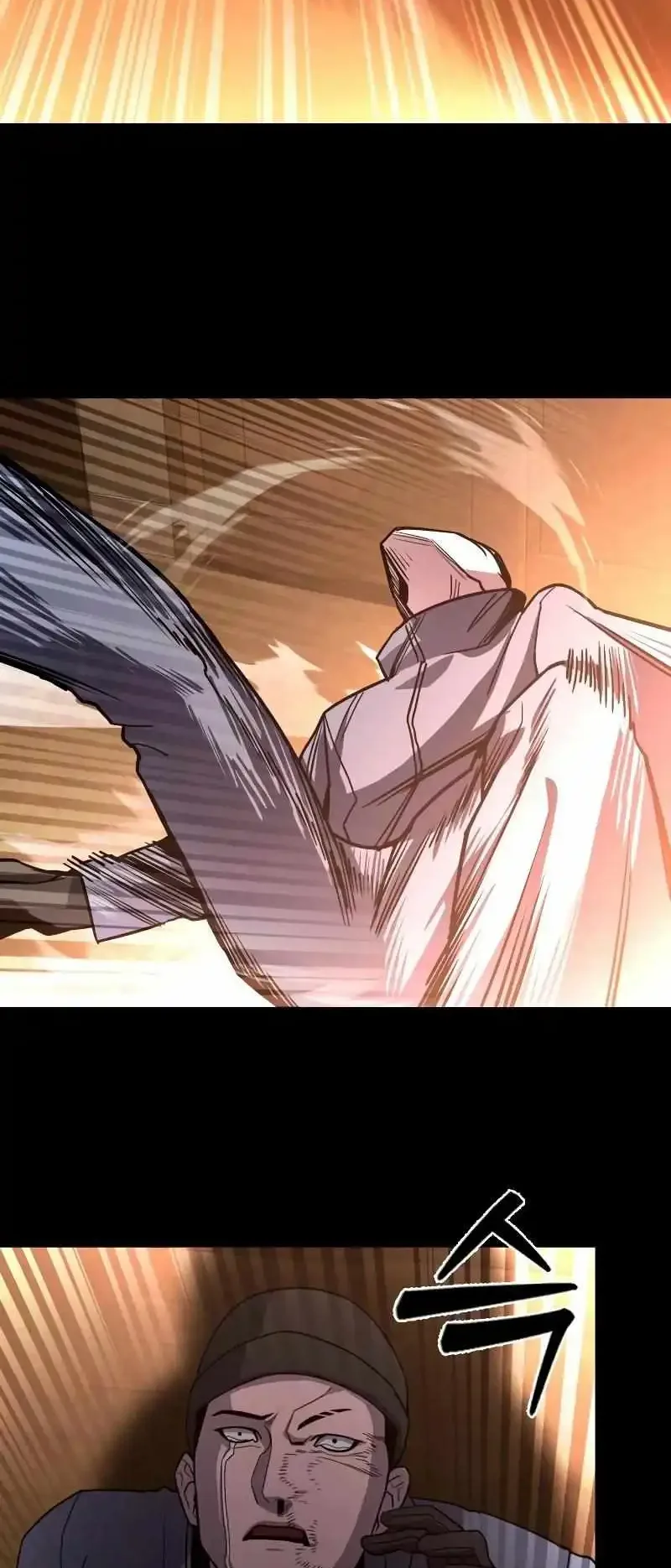 Justice Served الفصل 1 صفحة 100