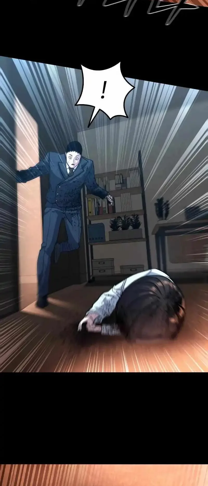 Justice Served الفصل 1 صفحة 123