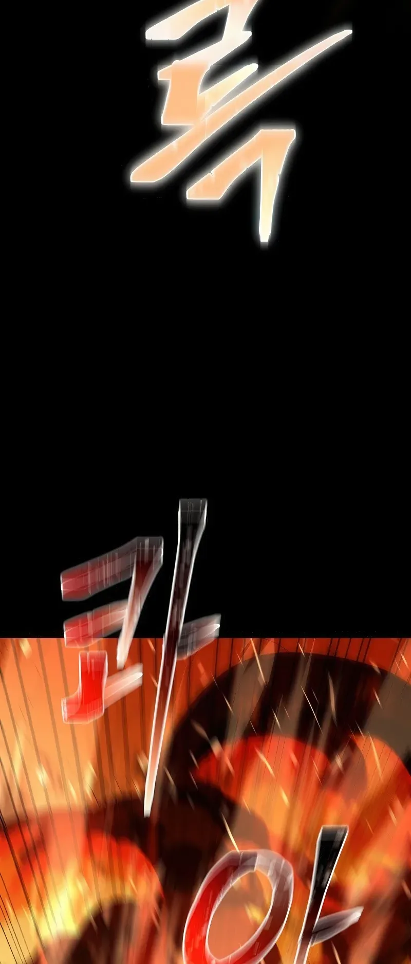 صفحة 16