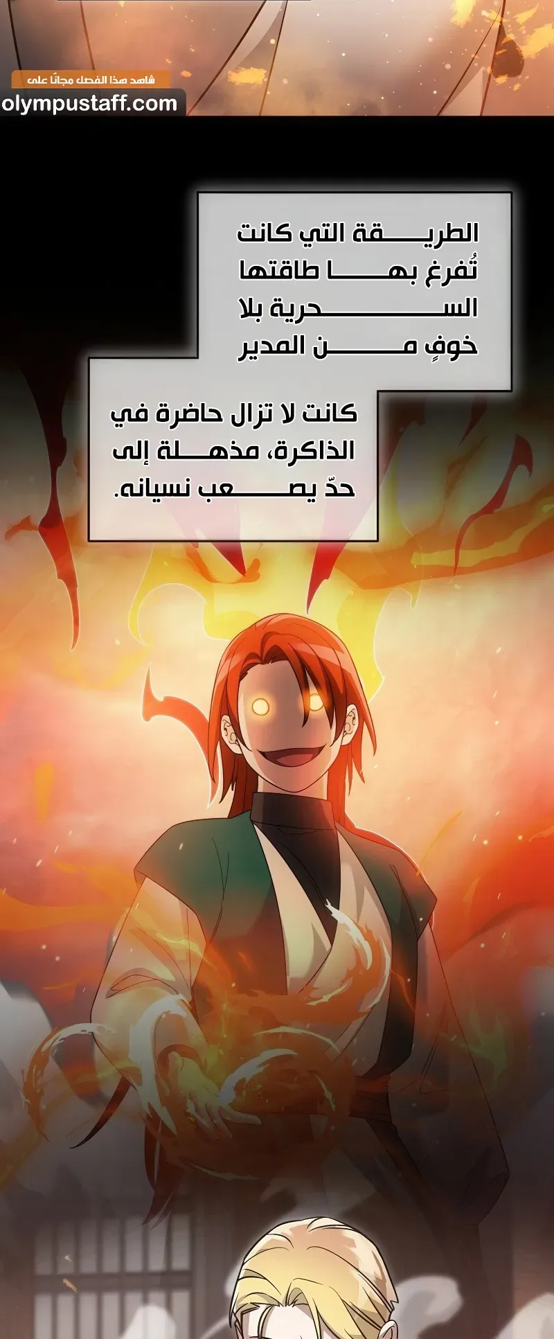 صفحة 22