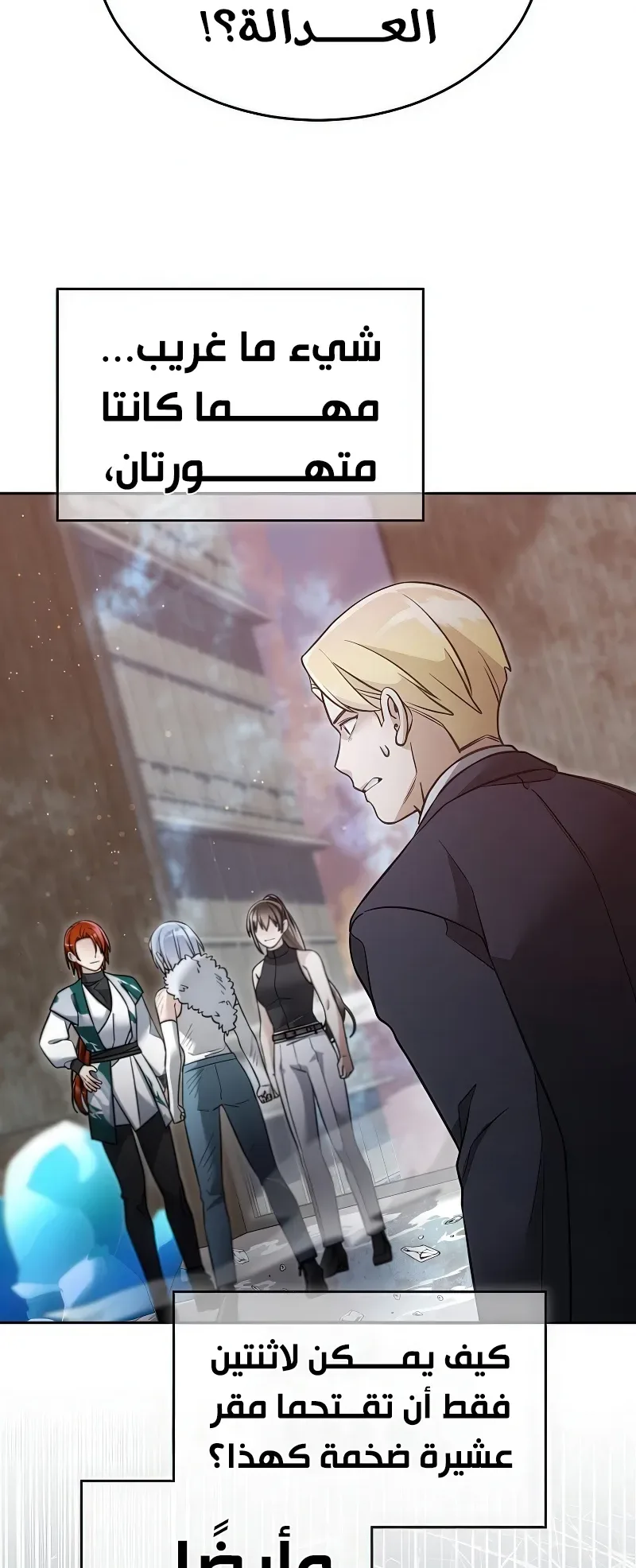 صفحة 40