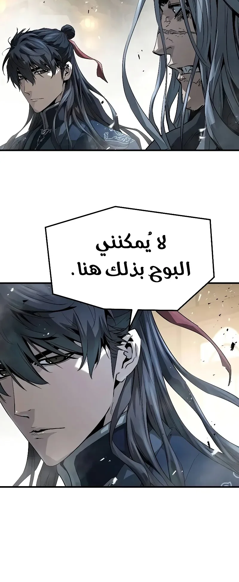 صفحة 22